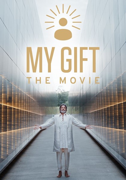 my gift the movie review